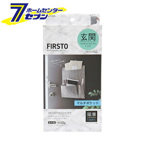 }Olbg }`|Pbg 22×2.5×26cm ω׏d650g [Εt ֎ Ǌ|[ [pi aY]