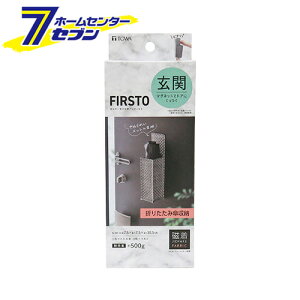 }Olbg ܂肽ݎP[ 7.5×7.5×30.5cm ω׏d500g [ΕtP ֎ Ǌ| [pi aY]