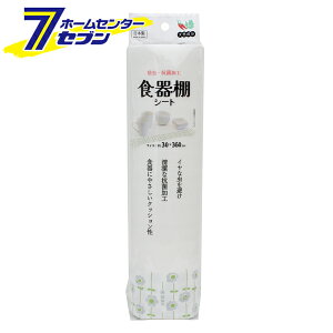 hHIV[g  30×360cm { [RۉH [V[g VN[  Lb`pi CY]