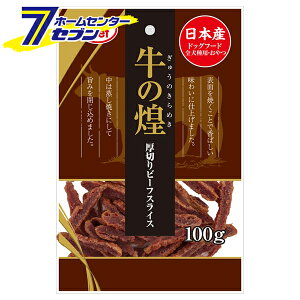  ؂r[tXCX 100g {Y [p  ^ ^ Bybgt[h]