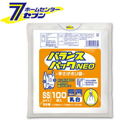 レジ袋 バランスパックネオ手提げ SS25号 100枚入 乳白 BP-NTPSS-100 [ポリ袋 買い物袋 結び紐付き オルディ]