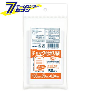 y|Cg5{z`bNt| CE50 C-4-50 [Wbp[  [ d IfB]y|CgUP:2025N111410:00`1116 23:59܂Łz