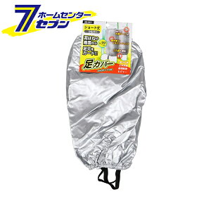 Jo[ V[g Vo[ F AS-001 [Ɨp Jo[ D͂  h R[RXM]