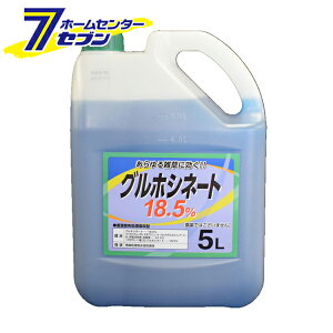 yP[X̔z  OzVl[g18.5% 5L×4{ _knp [͂炵 G  | stUz VZC]