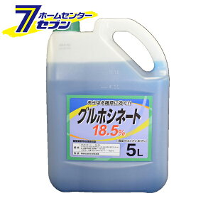  OzVl[g18.5% 5L _knp [͂炵 G  | stUz VZC]