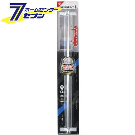 浴室ドア用 粘着 タオル掛け 干し幅76cm ステン B00568 [伸縮 バスタオル 浴室用 タオルハンガー レック]