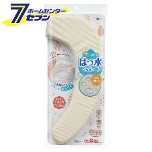 TbƐ@ zׂ񂴃V[g R[fC B00612 [֍V[g ᔽ O^ U^ |[^u OK bN]