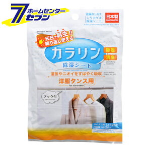 J V[g m^Xp { 3980 [ L N[[bg ߗގ[ tbNt vۍHƏ]