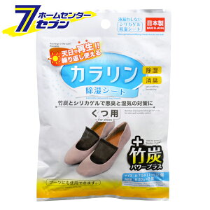 yő400~ItN[||CgUPzJ V[g p 2 { 3982 [|Y  L C Xj[J[ u[c vۍHƏ]y2025N111z