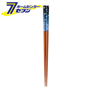 y|Cg5{z p ʍ 23cm { 71537 [ aH CV_]y|CgUP:2025N111410:00`1116 23:59܂Łz