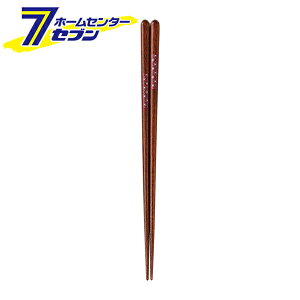 �H���� ���D �ዷ�h 21cm ���{�� 86045 [���� �a�H �H��@ �C�V�_]