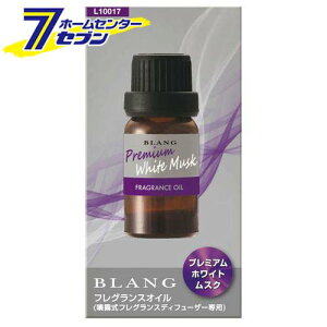 uO tOXIC v~AzCgXN  fBt[U[p 7ml { L10017 [ԗp F J[pi Ԃ̍ J[Cg]