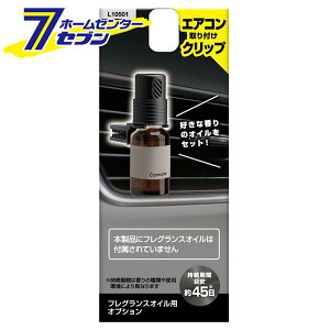 tOXICp GARtNbv IvV L10501 [ԓ F GARotNbv J[Cg]