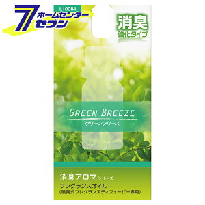  fBt[U[pIC LA} O[u[Y 7ml { L10084 [L tOXIC ԗp F J[pi J[Cg]