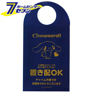 uzV[g Vi[ ZOS1 [uzv[g ו z h~  s XP[^[]