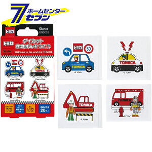 _CJbg ~}΂񂻂 g~J 20 QQBD20 [Jbgo Jnp PK 蕨 j̎q XP[^[]