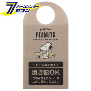 uzV[g Xk[s[ ZOS1 [uzv[g ו z h~  s XP[^[]