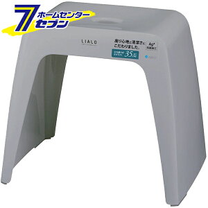 CCX H35cm O[ A { A5316 [p ֎q R oXpi AXx]