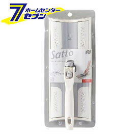 フローリングワイパー satto(サット) [リビング 廊下 床 拭き掃除 掃除道具 山崎産業]