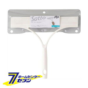 ؂ EH[^[XNCW[ satto(Tbg) [| H Ch~ RY]