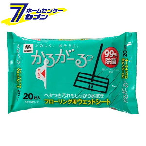 yő400~ItN[||CgUPzt[Op EFbgV[g 20 邪[ [@| t[OV[g ʉ ʃTCY RY]y2025N111z