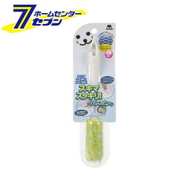 浴室ブラシ スキマスッキリ バスボンくん 抗菌A グリーン 日本製 [浴室掃除 掃除道具 掃除用品 山崎産業]