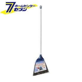 庭ほうき ブルロンS 日本製 [掃除道具 掃除用品 玄関まわり 山崎産業]