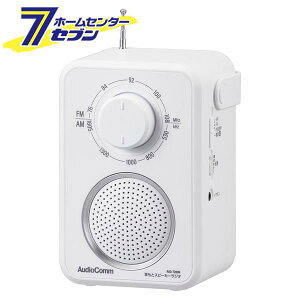 ƃXs[J[WI AudioComm [i]03-7058 RAD-T280N [[AV@:Xs[J[] Cz[qt I[d@]