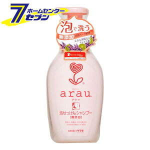 AE. AVv[ Y { 500ml [ϕi AVv[ VRn[u Y T]