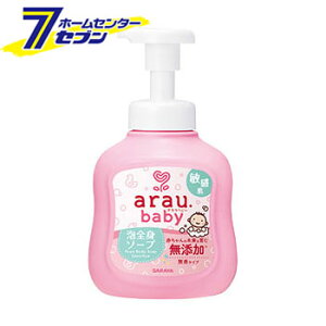 AE.xr[ ASg\[v q Y 450ml { [ϕi xr[p fP[g {fB\[v T]