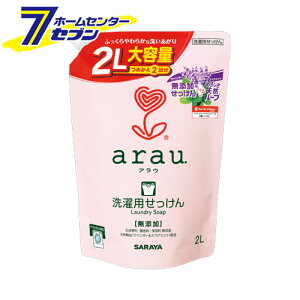 AE. 􂽂p Y l֗p 2L [t̐ ߗޗp lւp T]