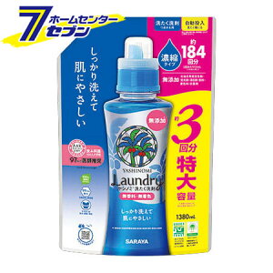 Vm~ 􂽂 Zk^Cv l֗p 1380ml [t̐ ߗޗp Zkp lւp T]