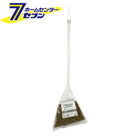 赤シダほうき 短柄 NUS153 [屋外用ほうき 掃き掃除 掃除用品 アズマ工業]