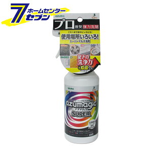 AY}WbN X[p[}` 500ml { CH909 [}`N[i[ | ꗎƂ AY}H]