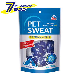 愛犬・愛猫用 ペットスエット プチ 日本製 14ml×7個 [ペット飲料水 水分補給 脱水予防 国産 アース・ペット]