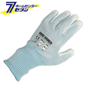 ϐؑn nhA[}[ 3og 13G PUR[eBO u[ S NC-4031 [Ǝ S tBbg  R[RXM]