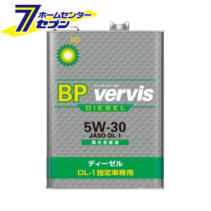 BP o[rX fB[[ DL-1 5W-30 i4Lj GWIC [ 5W30 DL-1wԐp fB[[GW castrol JXg[]
