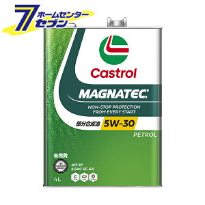}OiebN MAGNATEC SP/GF-6A 5W-30 i4Lj GWIC [ 5W30 K\GWp ȔR castrol JXg[]