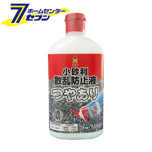 Uh~t ₠ 550g { KSB-550A [̐ڒd ͂ U΍  ԏ {~R]