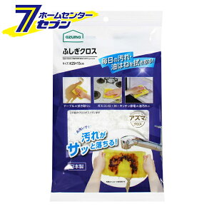 yő400~ItN[||CgUPzӂNX zCg 1 { [ G _X^[ @| Lb` W ① I[u AY}H]y2025N111z