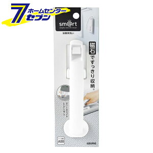   uV X|W }Olbg[ { sm@rt779 [smart C |   AY}H]