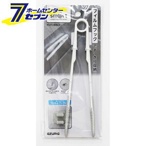 Lb` rgOuV sm@rt673 [smart VN ra OpR[i[ | c ݏ AY}H]