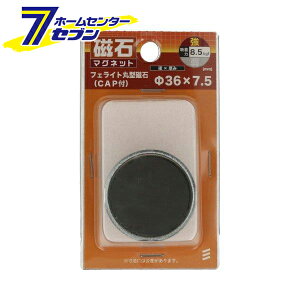 tFCg ی^ iCAPtj 36mm×7.5mm [ }Olbg tFCg ی^ Jo[t ˂]