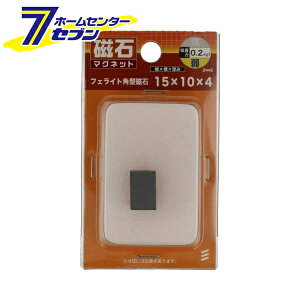 tFCg p^ c15mm×10mm×4mm [ }Olbg tFCg p^ ˂]