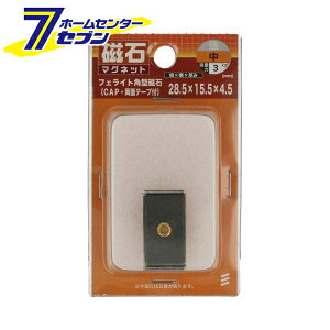 tFCg p^ CAPEʃe[vt c28.5mm×15.5mm×4.5mm [ }Olbg tFCg p^ Jo[t ʃe[vt ˂]