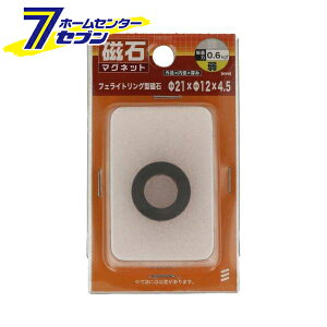 tFCg O^ 21mm×12mm×4.5mm [ }Olbg tFCg O^ ˂]