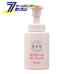 Y AŏoĂxr[ 250ml ~VΌ [Y Ό ΂ ZbP Ԃ xr[ |v]