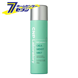 CNP CICA ���C�X�g �~�X�g 100ml [CNP Laboratory(�V�[�G�k�s�[���{���g���[) ����X�e�t�@�j�[]
