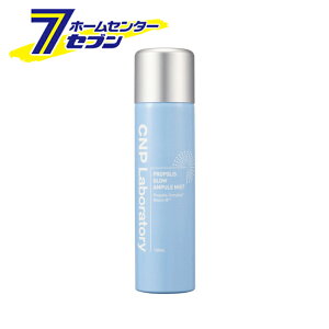 CNP �v��P G �~�X�g 100ml [CNP Laboratory(�V�[�G�k�s�[���{���g���[) ����X�e�t�@�j�[]