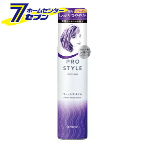 vX^C Prostyle EGbgX^CtH[ 150g NVG kracie [wAPA X^COtH[ [X]